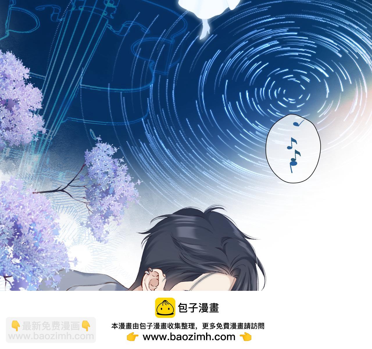 日常11 面对(1/3)-第167话