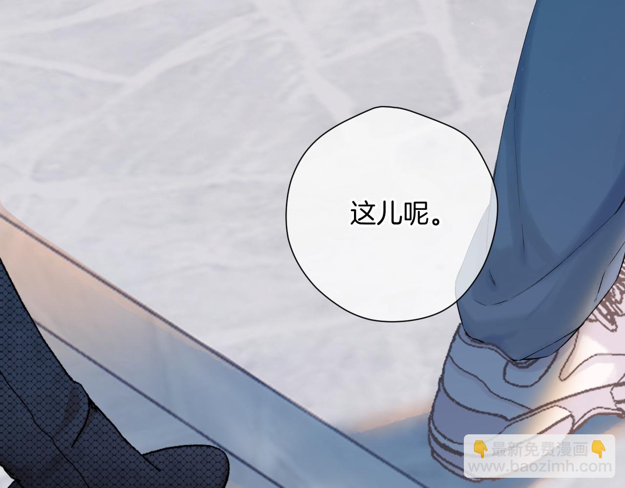 日常11 面对(1/3)-第167话