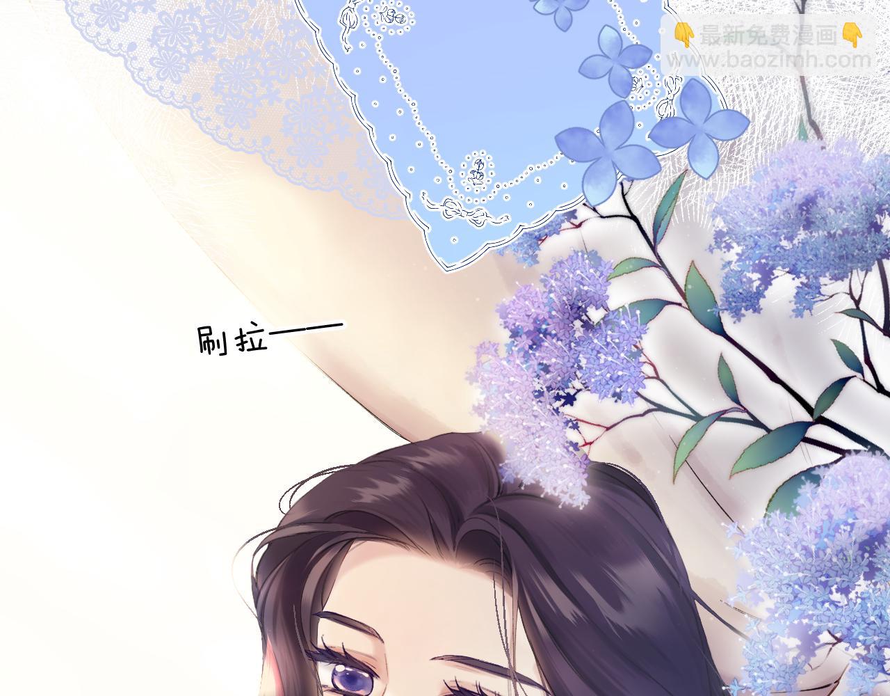 日常13 花火(1/3)-第169话