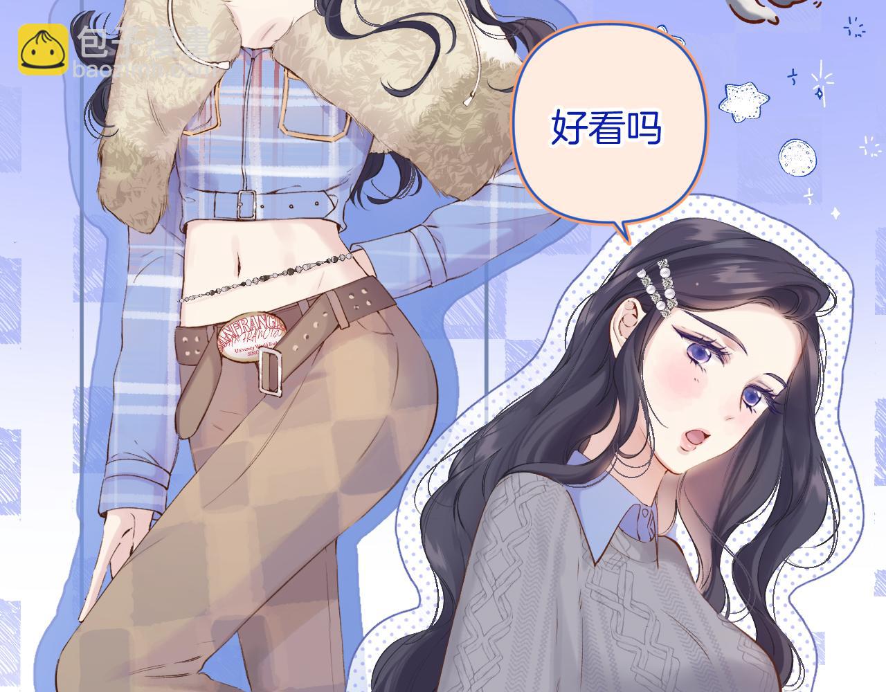 日常13 花火(1/3)-第169话