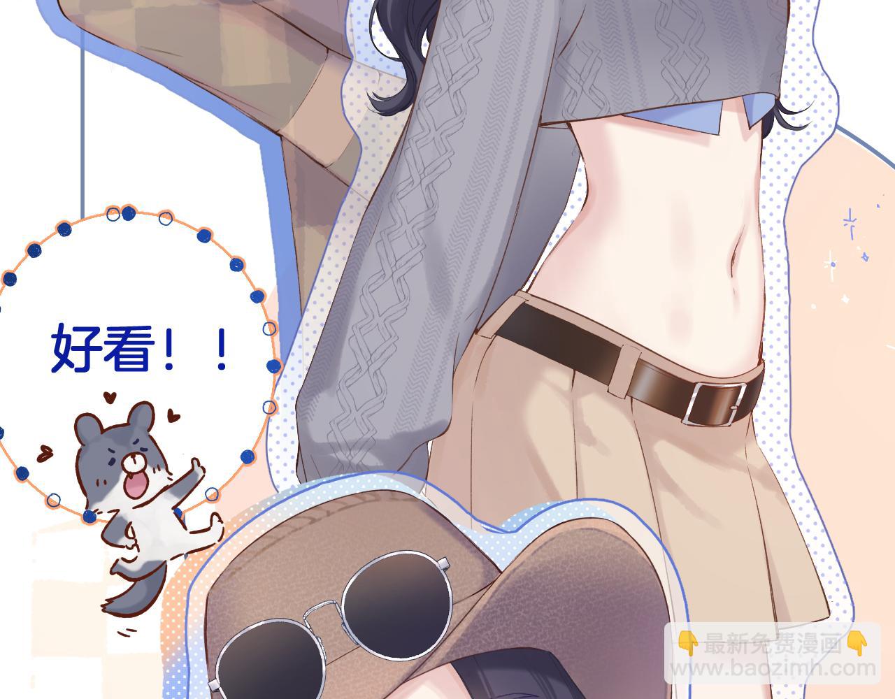 日常13 花火(1/3)-第169话