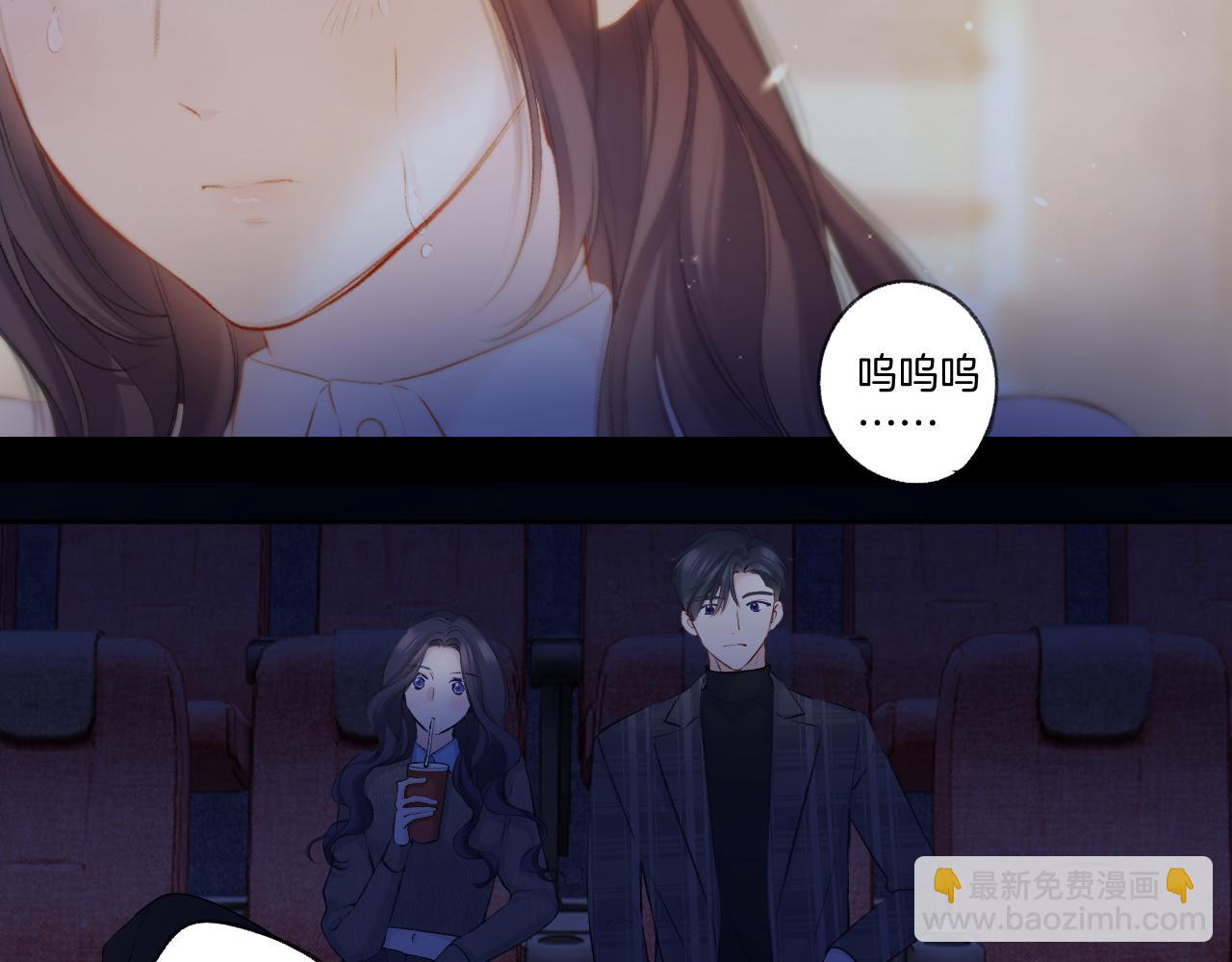 日常13 花火(1/3)-第169话