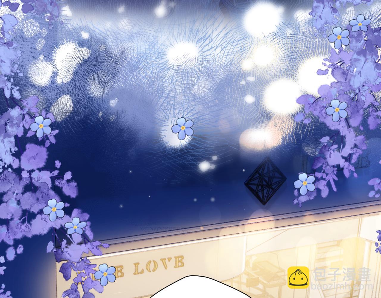 日常13 花火(1/3)-第169话
