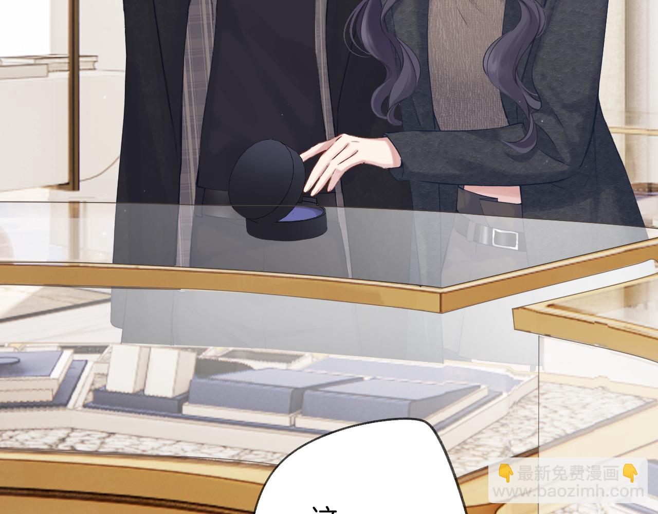 日常13 花火(1/3)-第169话