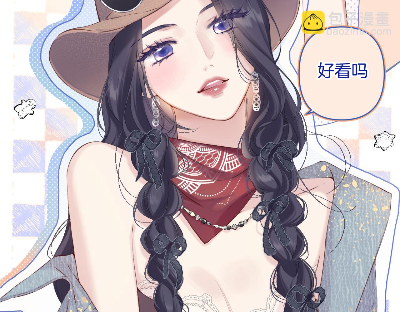 日常13 花火(1/3)-第169话