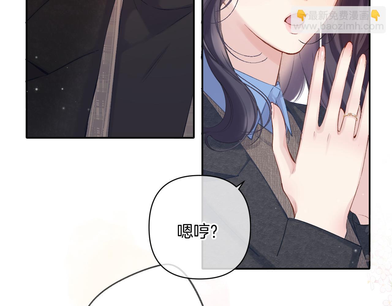 日常13 花火(1/3)-第169话