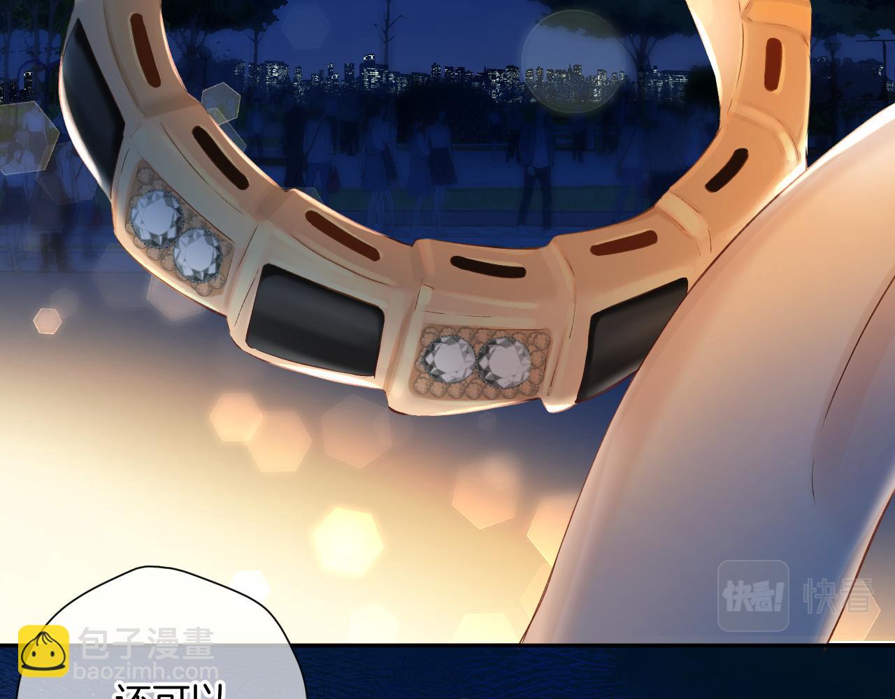 日常13 花火(1/3)-第169话
