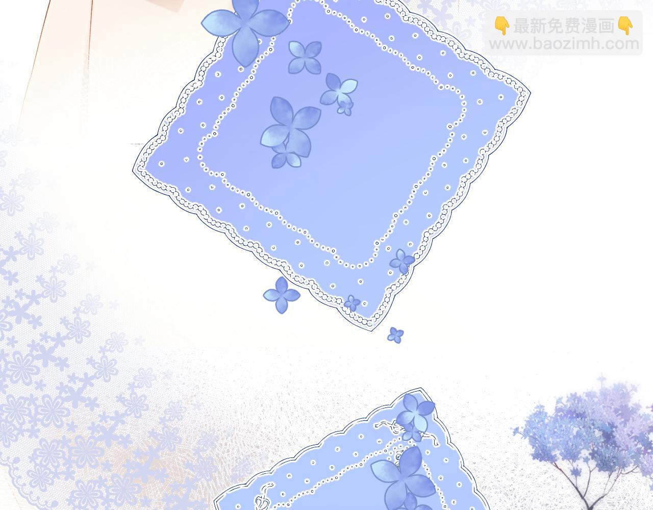 日常13 花火(1/3)-第169话