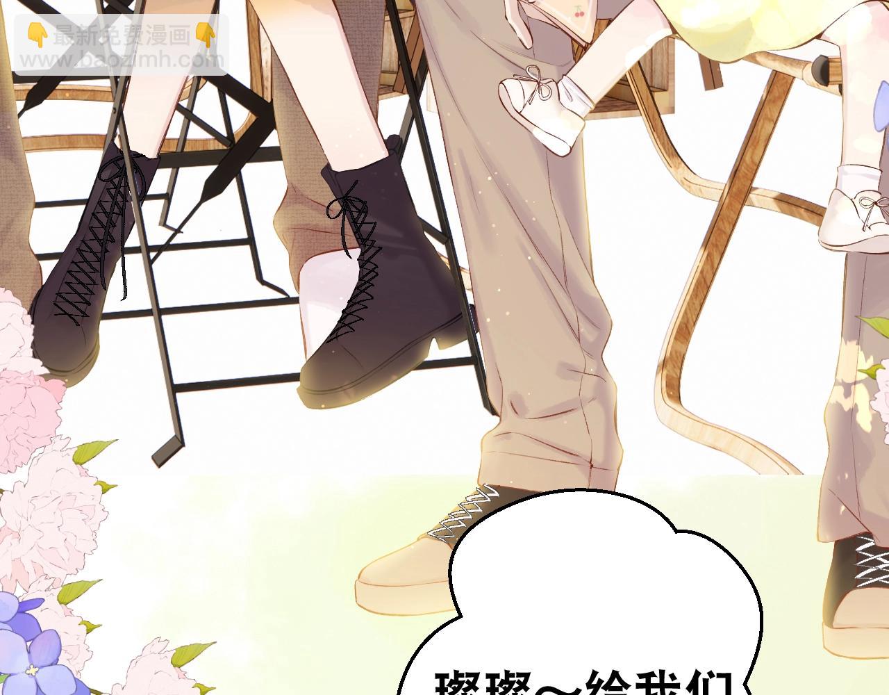 小剧场 露营-第171话