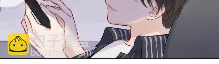第2话 直男的抗争！！(1/3)-第3话