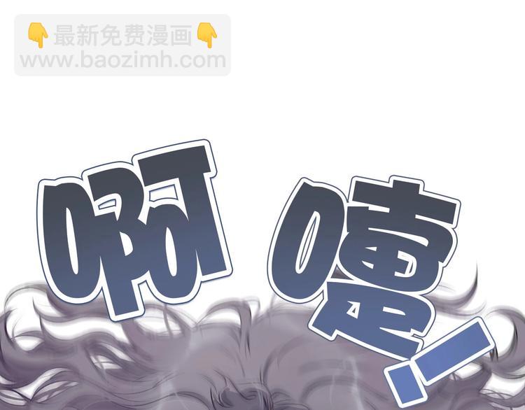 第2话 直男的抗争！！(1/3)-第3话