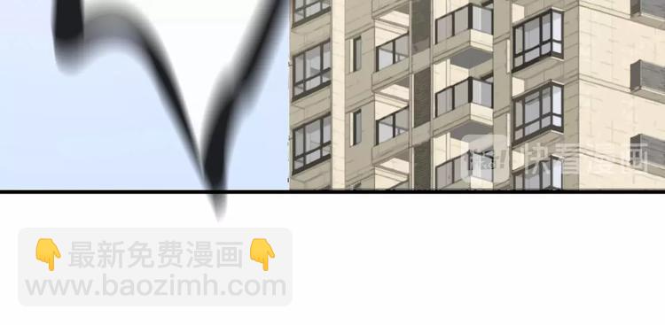 第2话 直男的抗争！！(1/3)-第3话