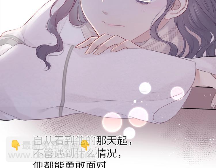 第19话 混乱现场(1/3)-第21话