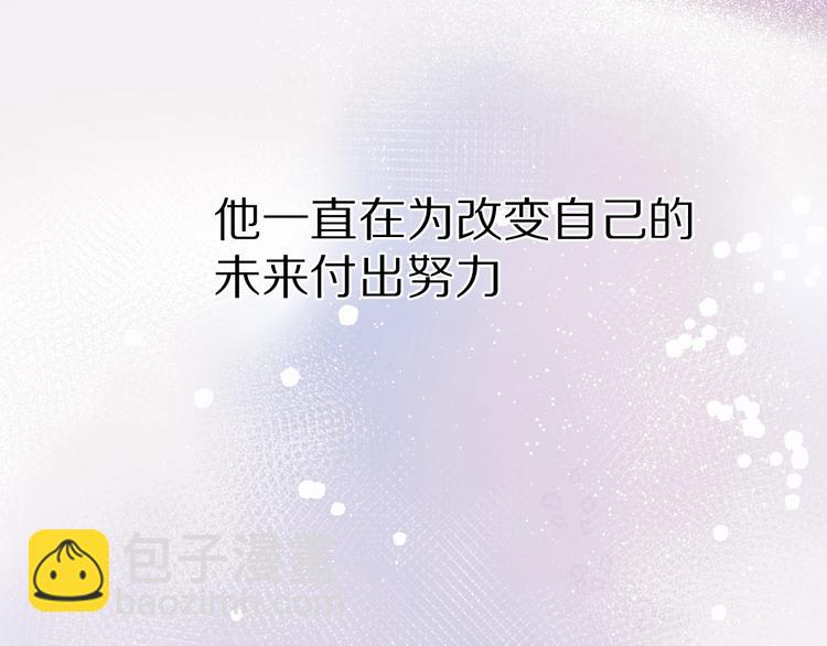 第19话 混乱现场(1/3)-第21话