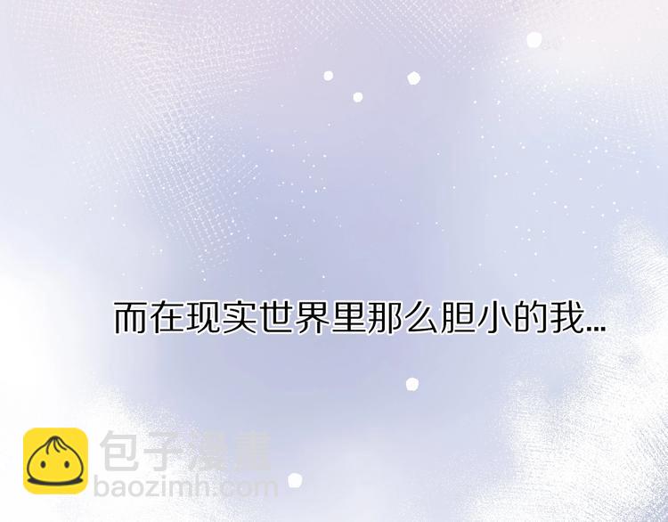 第19话 混乱现场(1/3)-第21话
