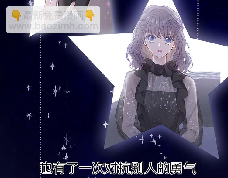第19话 混乱现场(1/3)-第21话