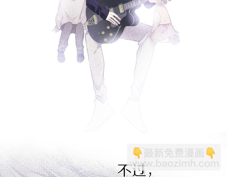 第19话 混乱现场(1/3)-第21话