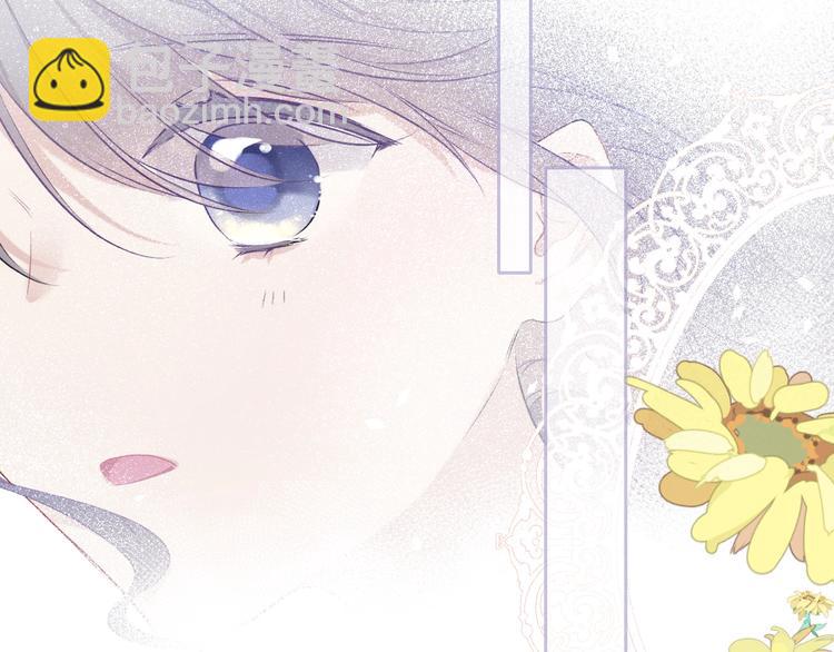 第19话 混乱现场(1/3)-第21话