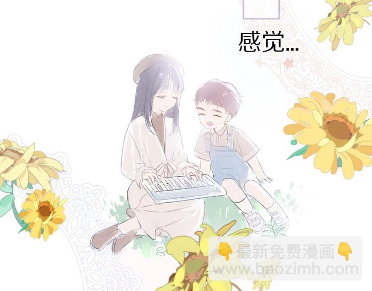 第19话 混乱现场(1/3)-第21话