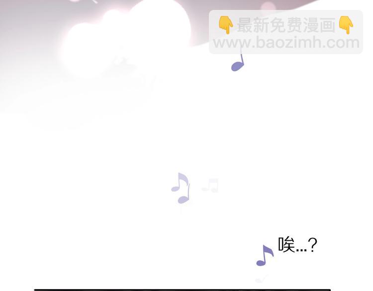 第19话 混乱现场(1/3)-第21话