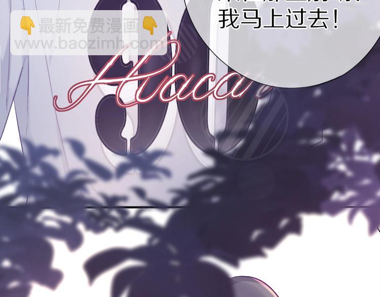 第19话 混乱现场(1/3)-第21话