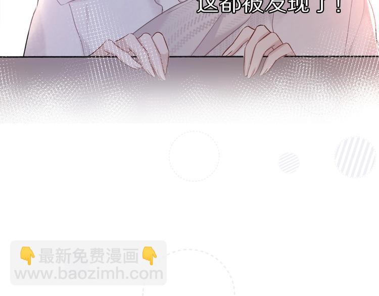 第19话 混乱现场(1/3)-第21话