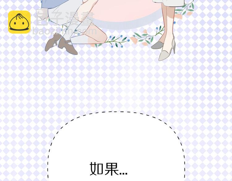 第19话 混乱现场(1/3)-第21话