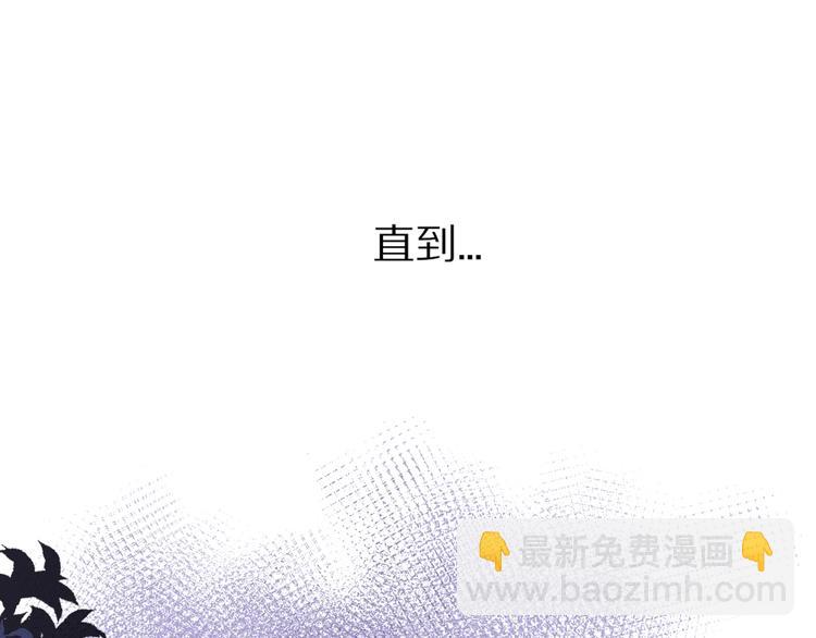 番外1 他是狼(1/3)-第23话