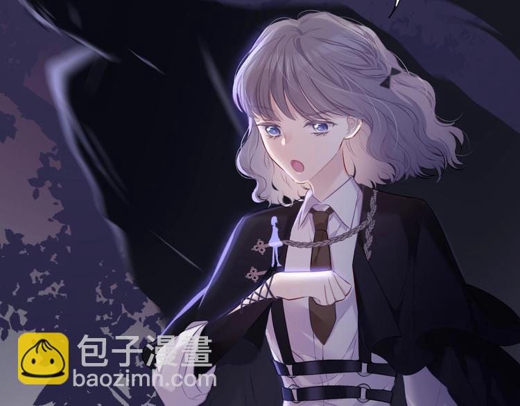 番外1 他是狼(1/3)-第23话