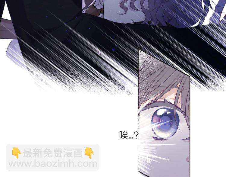 番外1 他是狼(1/3)-第23话
