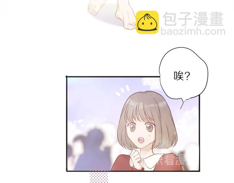 第22话 出卖美色(1/3)-第25话