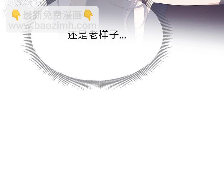 第24话 抢夺(1/3)-第27话