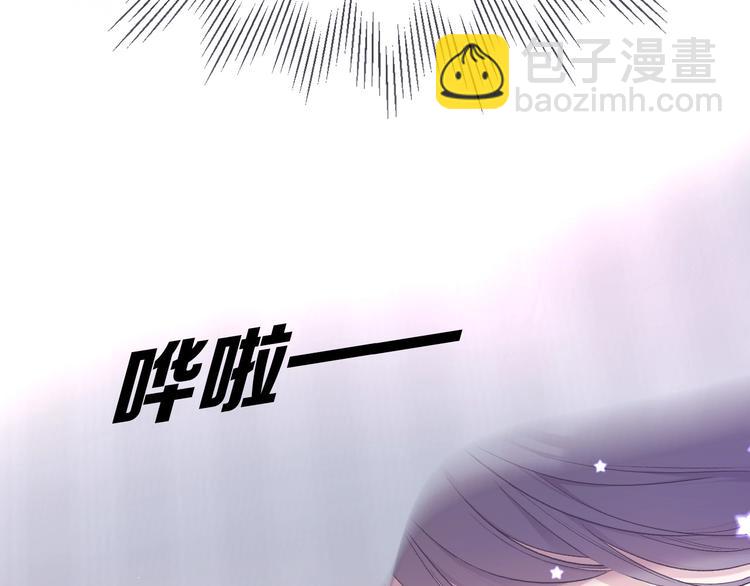 第26话 难以自已(1/3)-第29话