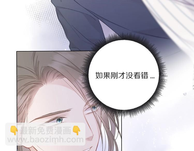 第26话 难以自已(1/3)-第29话