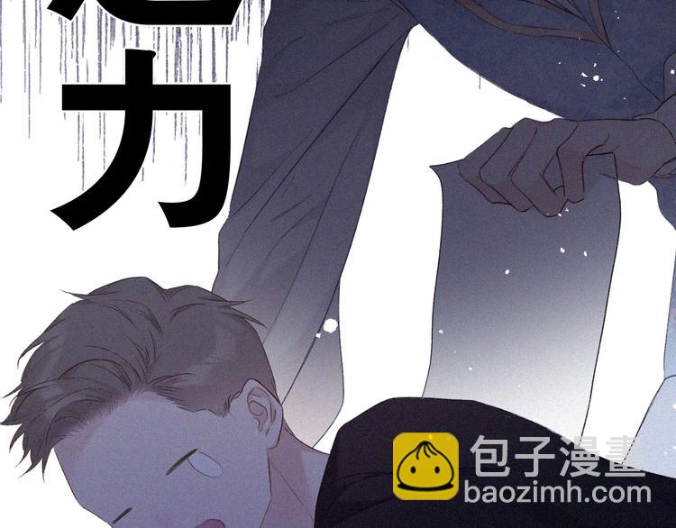 第28话 撕名牌大战开始！(1/3)-第31话