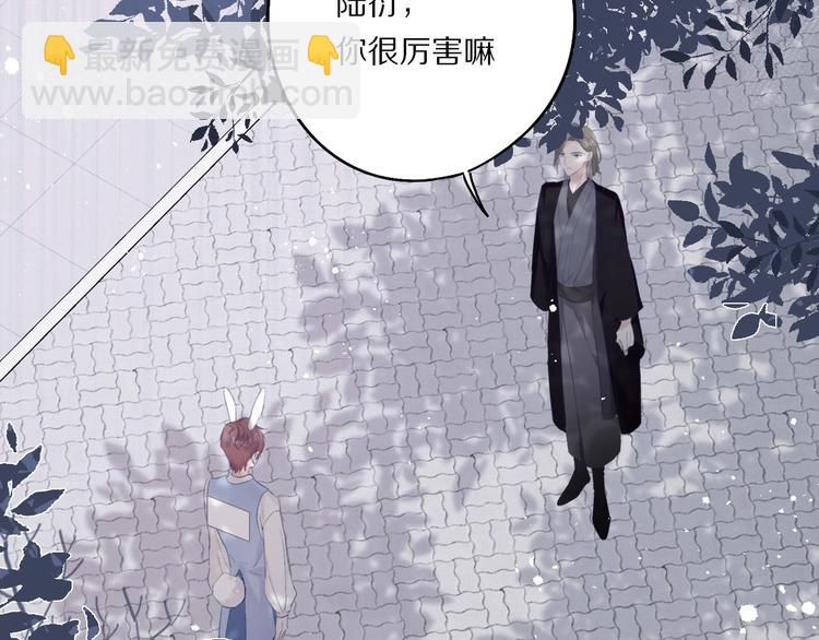 第28话 撕名牌大战开始！(1/3)-第31话