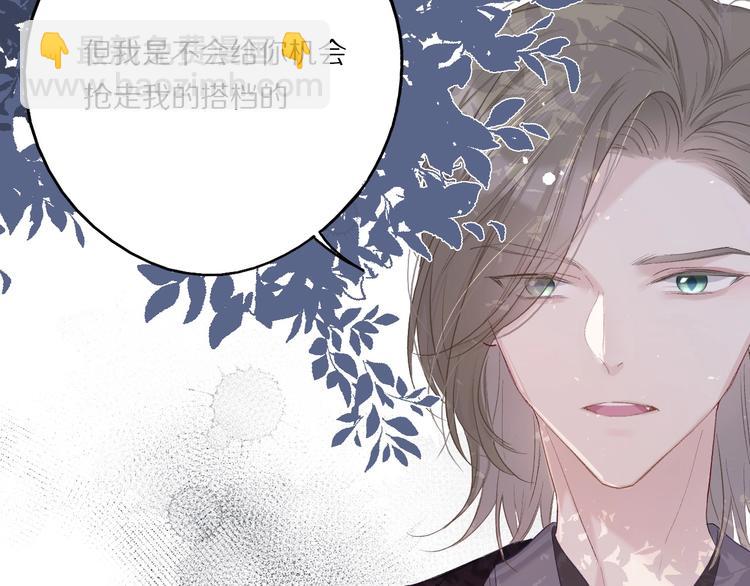 第28话 撕名牌大战开始！(1/3)-第31话