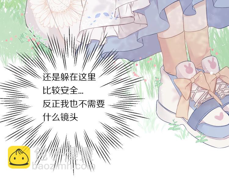 第28话 撕名牌大战开始！(1/3)-第31话