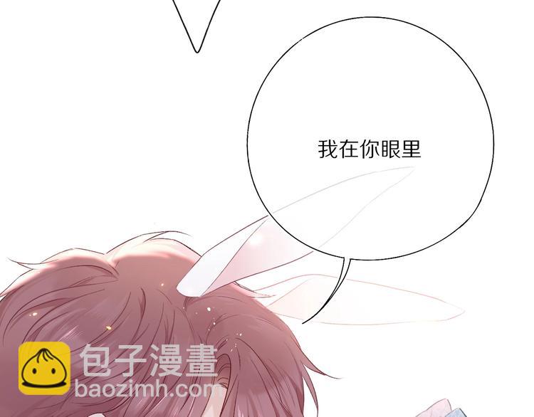 第30话 摩天轮上的那些事(1/3)-第33话