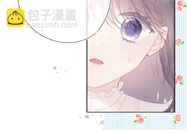 第30话 摩天轮上的那些事(1/3)-第33话