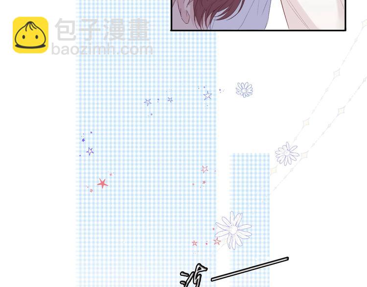 第30话 摩天轮上的那些事(1/3)-第33话