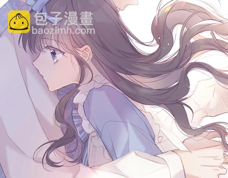 第30话 摩天轮上的那些事(1/3)-第33话