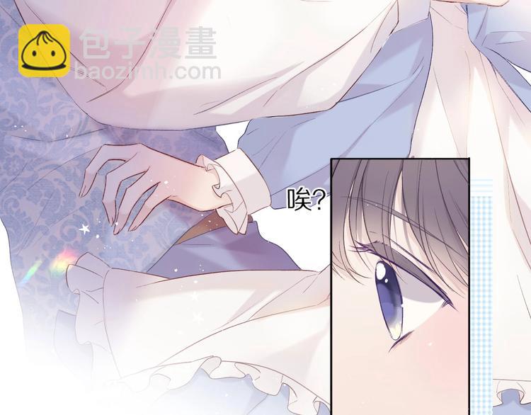 第30话 摩天轮上的那些事(1/3)-第33话