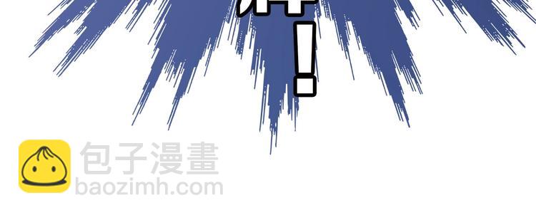 第30话 摩天轮上的那些事(1/3)-第33话