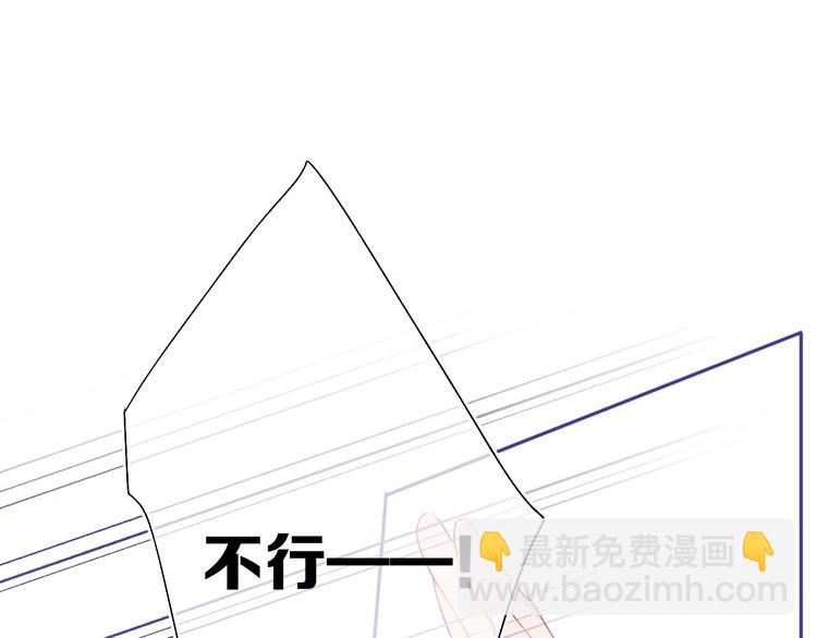 第30话 摩天轮上的那些事(1/3)-第33话