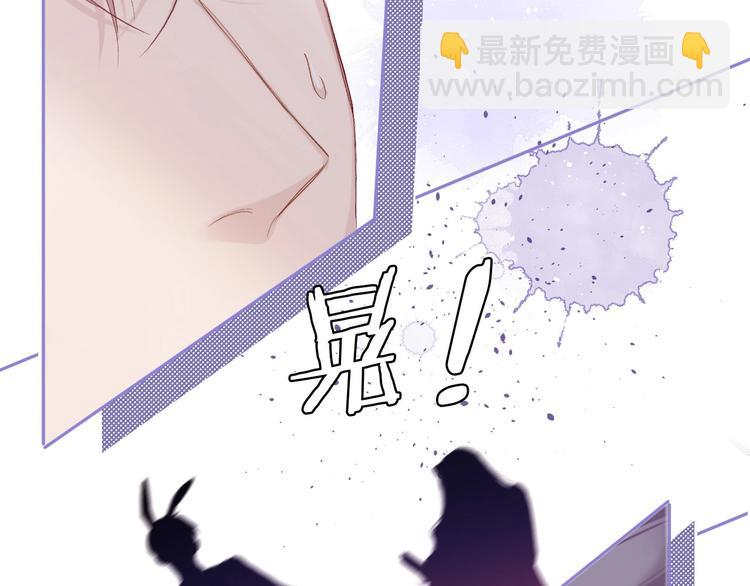 第30话 摩天轮上的那些事(1/3)-第33话
