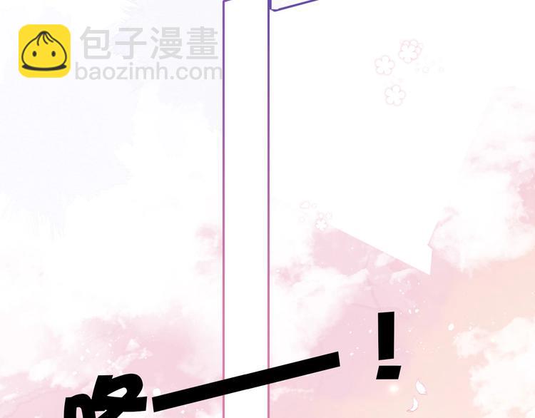 第30话 摩天轮上的那些事(1/3)-第33话