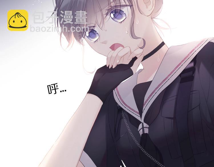 第32话 男友力(1/3)-第35话