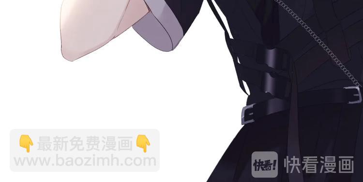 第32话 男友力(1/3)-第35话