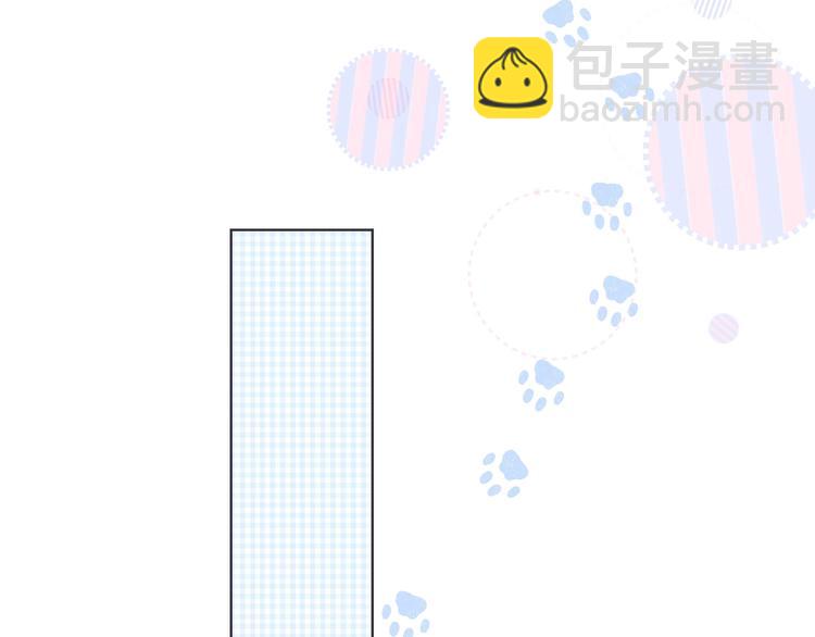 第32话 男友力(1/3)-第35话